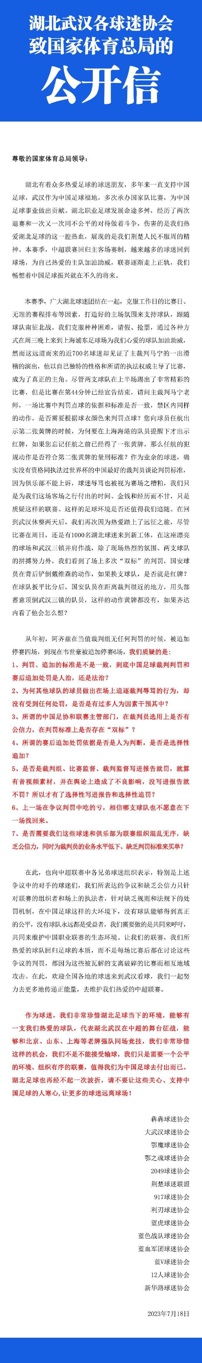 旧好莱坞电影的男色匮乏是那么的突出，这里安迪的作为简直具有某种报复性一—他让人们一下子看到了那么多!到后来的，这种对男色的处理，一直是他电影中更自觉的行动，比如此后他出品的《肉》(Flesh，1968年)里本文来源：新京报书评人：王小鲁。